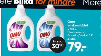 Bilka Omo vaskemiddel tilbud