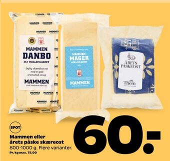 Netto Mammen skæreost danbo mellemlagret 45+ tilbud