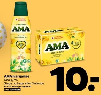 Netto Ama margarine-flydende tilbud