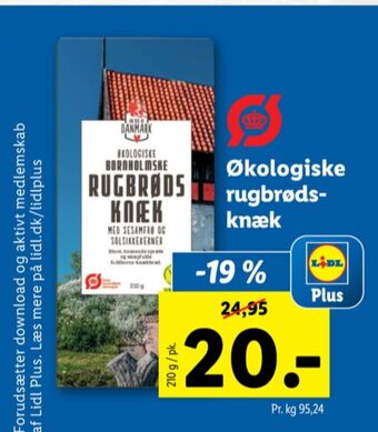 Lidl En bid af danmark knækbrød tilbud