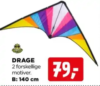 Jungle gym drage