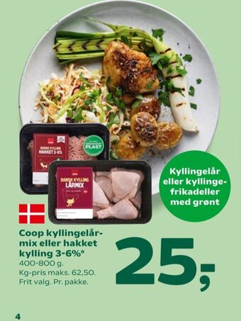 Coop 365 Coop hakket kylling tilbud