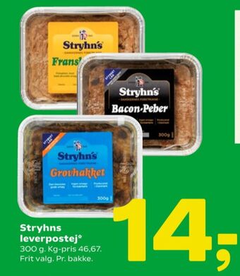 Coop 365 Stryhns leverpostej tilbud