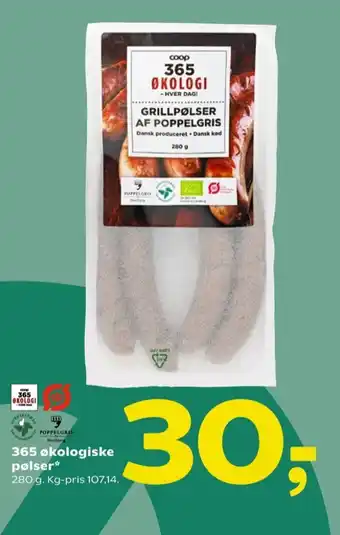 Poppelgris fra hestbjerg pølser