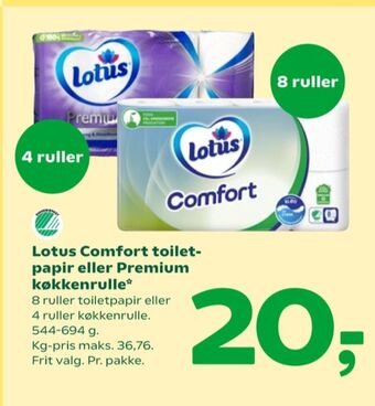 Coop 365 Comfort toiletpapir tilbud