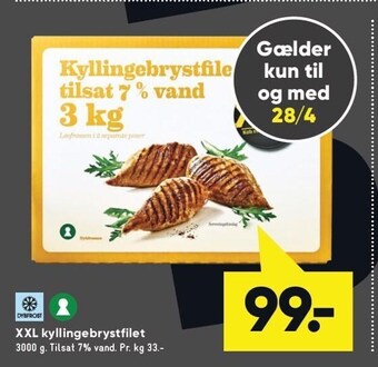 Bilka XXL kyllingebrystfilet tilbud