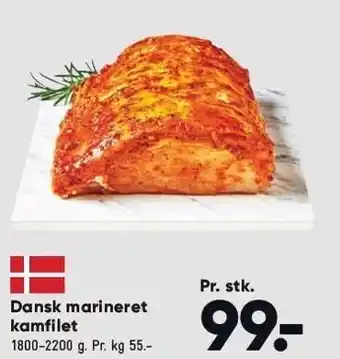 Bilka Dansk marineret kamfilet tilbud