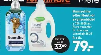 Bilka Bamseline eller Neutral skyllemiddel tilbud