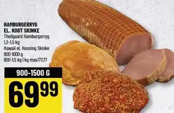 Løvbjerg Hamburgerryg el. kogt skinke tilbud