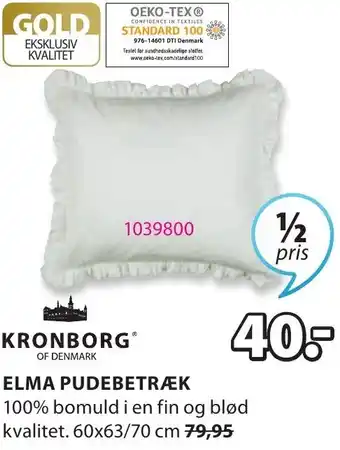 JYSK Elma Pudebetræk 60x63/70 cm tilbud