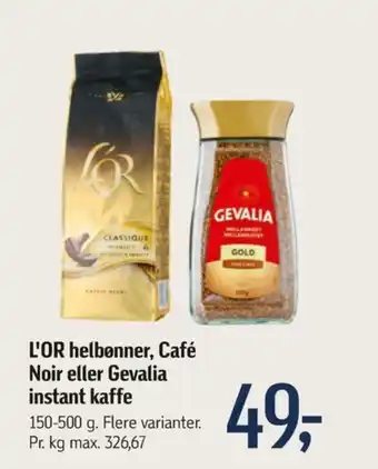 Classique kaffebønner - hele