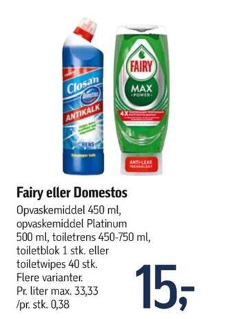 Føtex Fairy opvaskemiddel tilbud