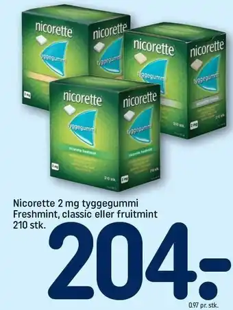 REMA 1000 Nicorette 2 mg tyggegummi, Freshmint, classicel. fruitmint tilbud