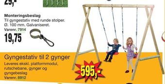 Gyngestativ til 2 gynger