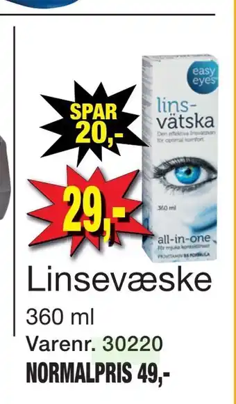 Linsevæske