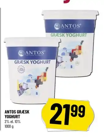 Antos yoghurt græsk 10%