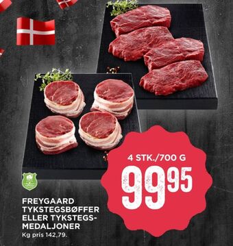 MENY Freygaard oksetykstegsbøffer tilbud