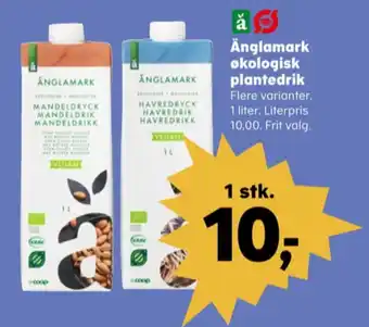 Änglamark mandeldrik