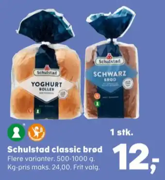 SuperBrugsen Schulstad boller tilbud