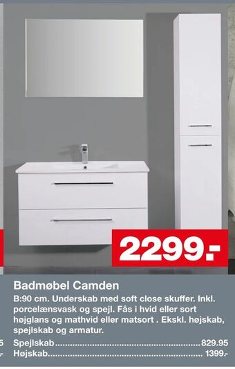 Bauhaus Badmøbel Camden tilbud