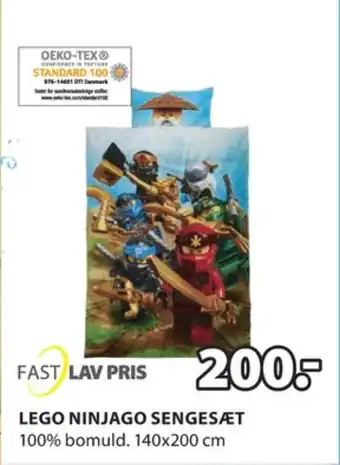 Lego sengesæt