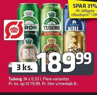 Fleggaard Tuborg tilbud