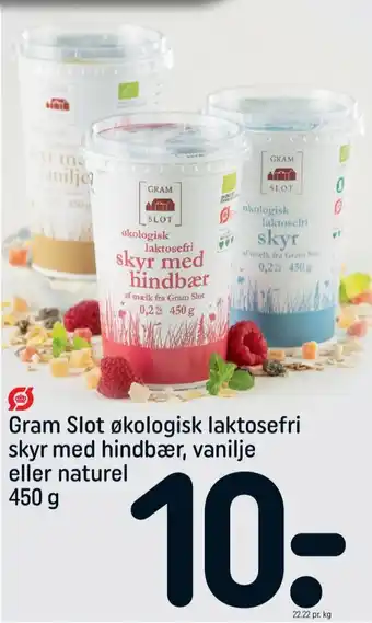 REMA 1000 Gram slot skyr hindbær 0 tilbud