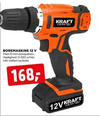 Kraft værktøj boremaskine