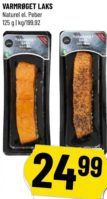 Løvbjerg Varmrøget Laks 125 g tilbud