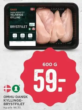 MENY Omhu Dansk Kyllinge Brystfilet 600 g tilbud