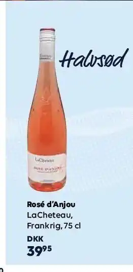 Rose d'Anjou