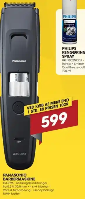 Punkt1 Panasonic barbermaskine tilbud