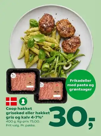 Coop 365 Coop hakket grisekød eller hakket gris og kalv 4-7% tilbud