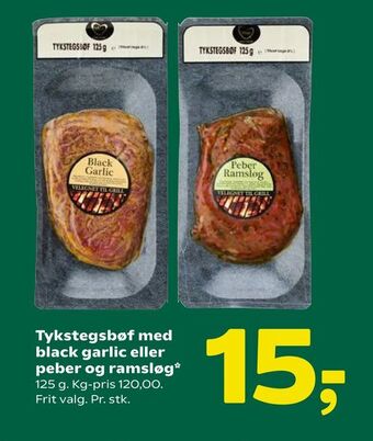 Coop 365 Tykstegsbøf med black garlic eller peber og ramsløg tilbud