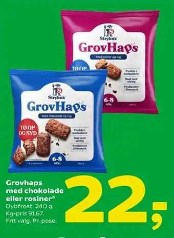 Coop 365 Grovhaps med chokolade eller rosiner tilbud