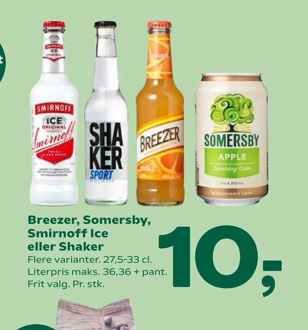 breezer coop