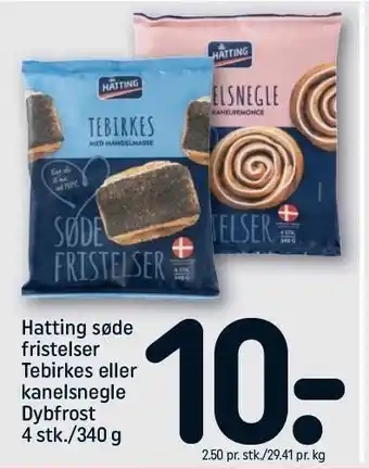 REMA 1000 Hatting søde fristelser tebirkes el. kanelsnegle tilbud