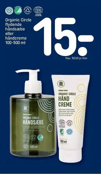 REMA 1000 Organic circle flydende håndsæbe el. håndcreme tilbud