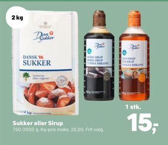 Sukker eller Sirup