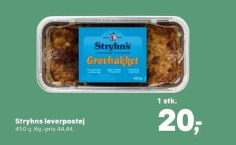 Kvickly Stryhns leverpostej tilbud