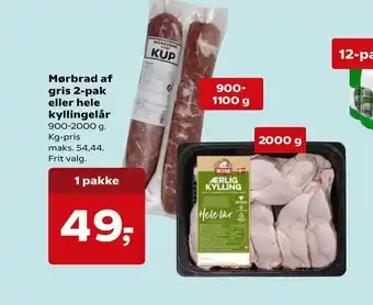 SuperBrugsen Mørbrad af gris 2-pak eller hele kyllingelår tilbud