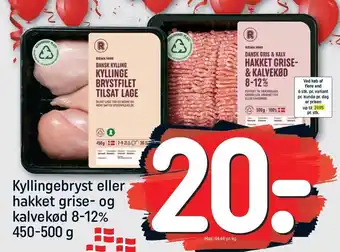 REMA 1000 Kyllingebryst eller hakket grise og kalvekød tilbud