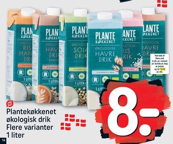 Plantekøkkenet økologisk drik