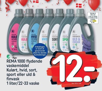 REMA 1000 Rema 1000 flydende vaskemiddel Kulørt, hvid, sort, sport el. uld & finvask tilbud