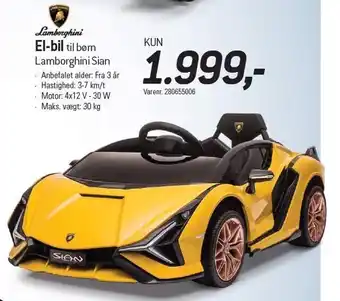 El-bil til børn, Lamborghini Sian