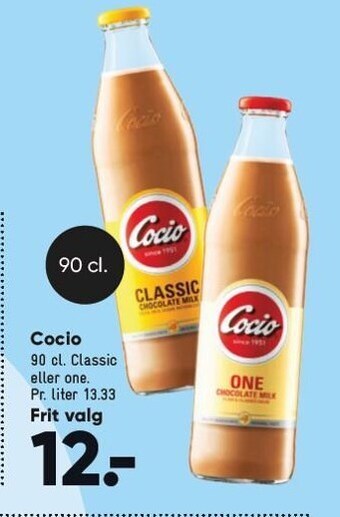 Bilka Cocio tilbud