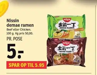SPAR Nissin demae ramen tilbud