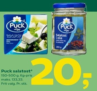 Coop 365 Puck salatost tilbud