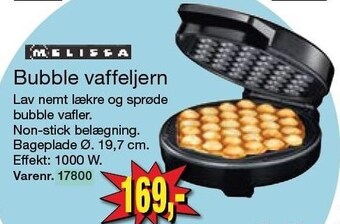 Harald Nyborg Bubble vaffeljern tilbud