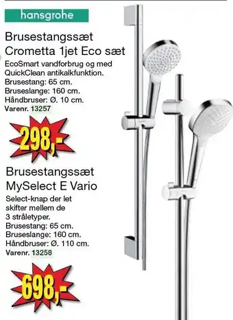 Harald Nyborg Brusestangssæt crometta 1jet eco sæt el. myselect E vario tilbud